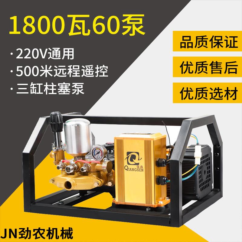 电动打药机高压新型农用林园果园大功率喷雾器打药喷洒机农药神器