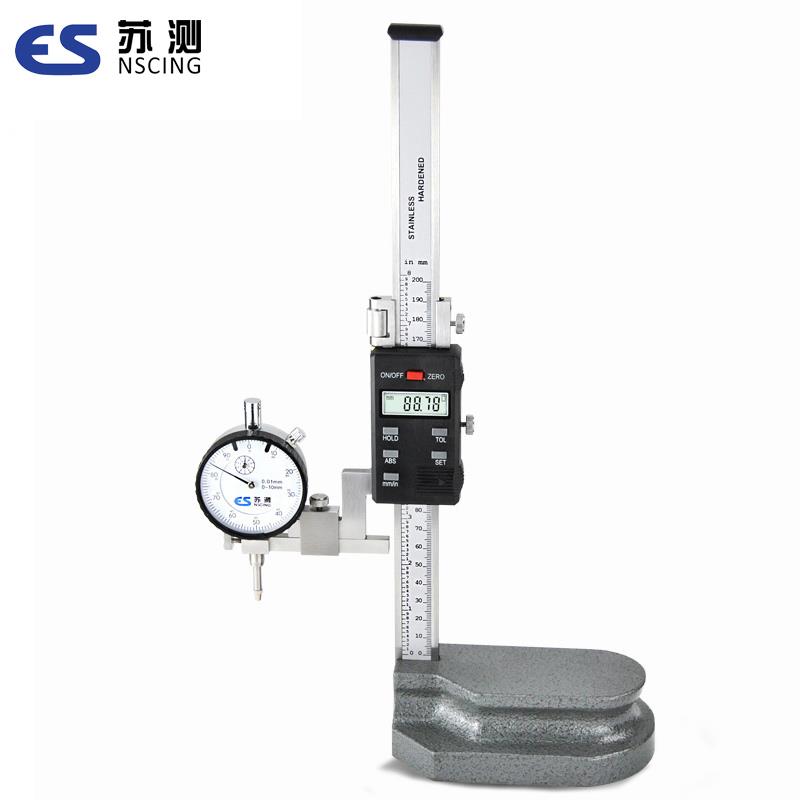 苏测高度0-00F7H8HHMT2300500数显高度尺高度规电子高度尺卡尺尺
