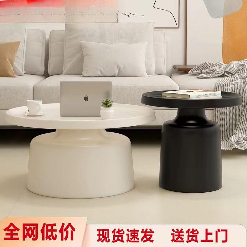 北欧铁艺客厅茶几小户型圆形现代简约轻奢家用创意床头柜网红组合