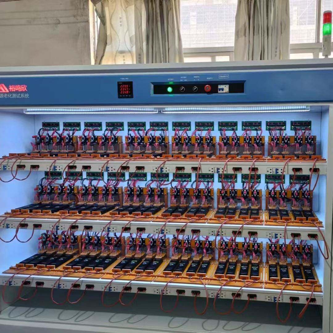 电视机电源老化柜USB充放电智能监控恒温LED开关电源老化测试架