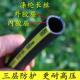四季 软管家用防晒水管防冻高压加厚防爆橡胶牛筋洗车浇花水泵耐压