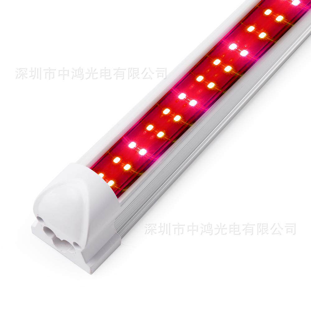 T8植物灯管双排192珠全红光630NM 660NM 1.2米24W LED GROW LIGHT