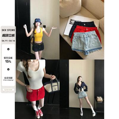 Skk Store 露思同款 完美比例辣妹百搭王 天丝棉A字原牛牛仔裙裤