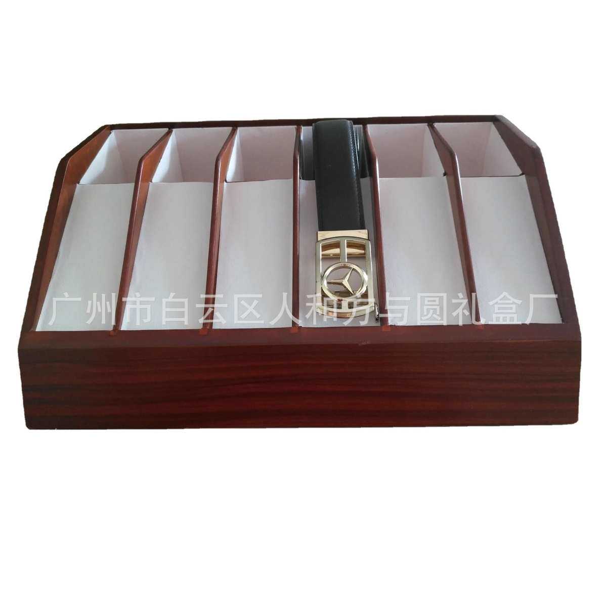 皮带架子腰带展示架高档皮带台式服装店架腰带架皮带包装套盒,收纳整理,垃圾袋收纳盒/袋,淘宝优惠券,粉丝福利购,淘宝优惠卷