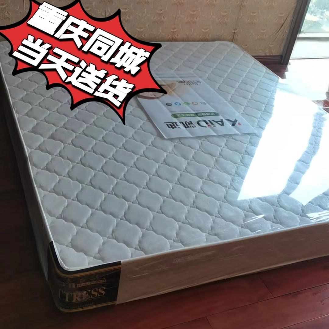 无胶水环保棕3e折叠椰棕榻榻1.2米1.5米软硬定制1.8m弹簧床垫重庆