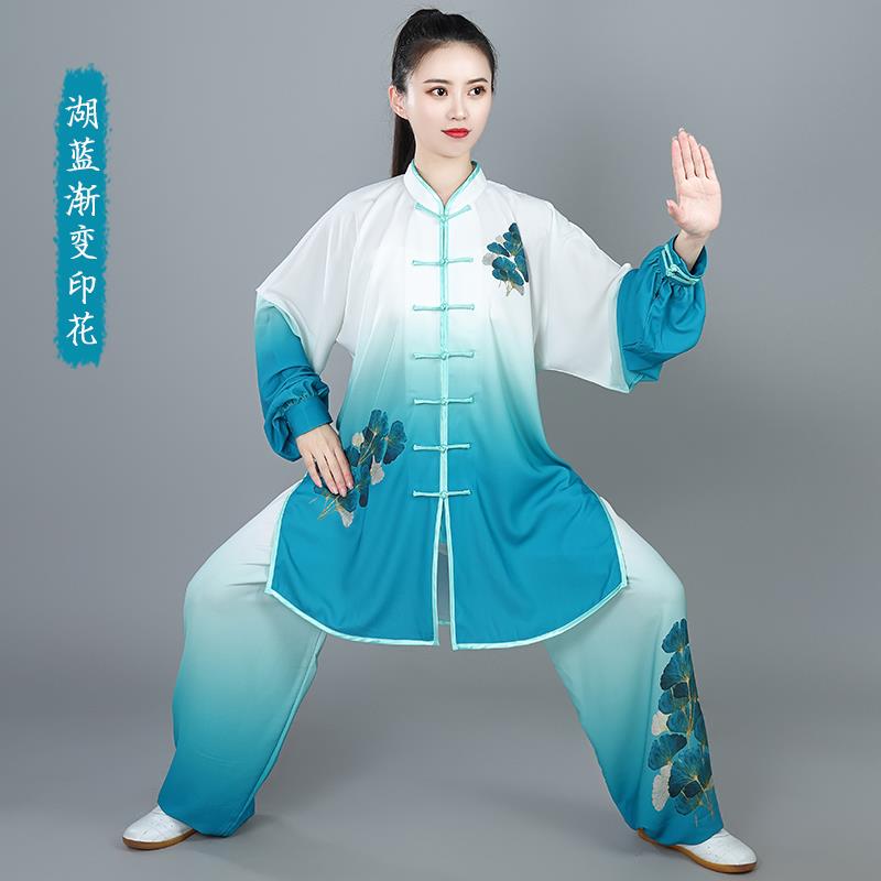 高档宏极高端太极表演服服服女中武国风练功夏季中式术太极拳洋气