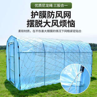 家用温室花房暖房花棚骨架保温多肉阳台楼顶庭院室外小型植物过冬