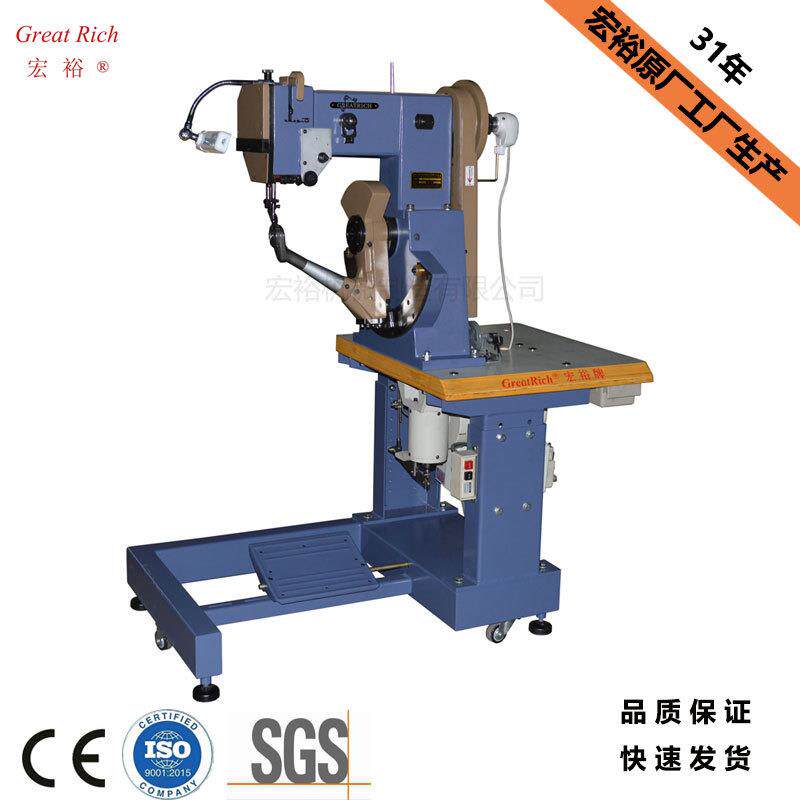 GR-268宏裕劳保鞋 缝鞋机 侧缝外线机 鞋帮缝纫机 内线机