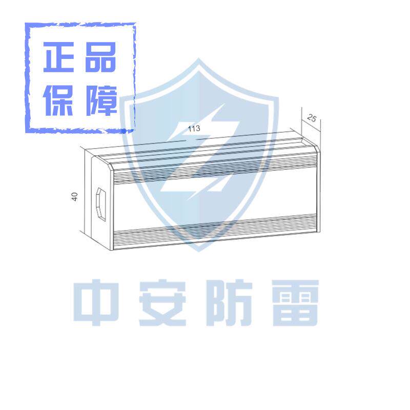中安雷浪涌保器RJ护防45千兆百RRG网兆络4线-8线安防系统监智能脉