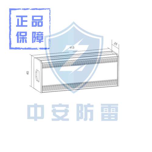 中防安雷浪保VDF护器R涌J45千兆兆百网络4线-8线安防系统监智能脉