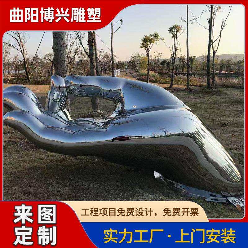 不锈钢镜面石头雕塑鹅卵石公园售楼部园林景观水景摆件厂家制作
