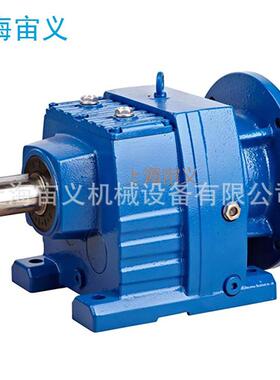 BWY220-43-Y4KW-M1纺纱机减速机减速马达速比i=等于SA87-1/57-Y