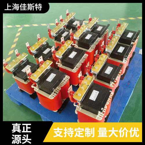 单相试验隔离变压器双线包单线包可定 做DG-5000VA电压220V量大优