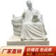 重庆石雕人物孔子雕塑定制汉白玉名人肖像校园广场观音像摆件