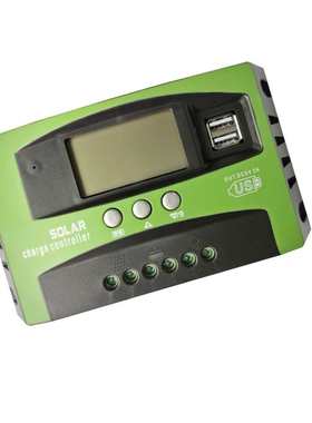 绿色光伏发电太阳能控制器12V24V60A100A液晶DC太阳能充放控制器