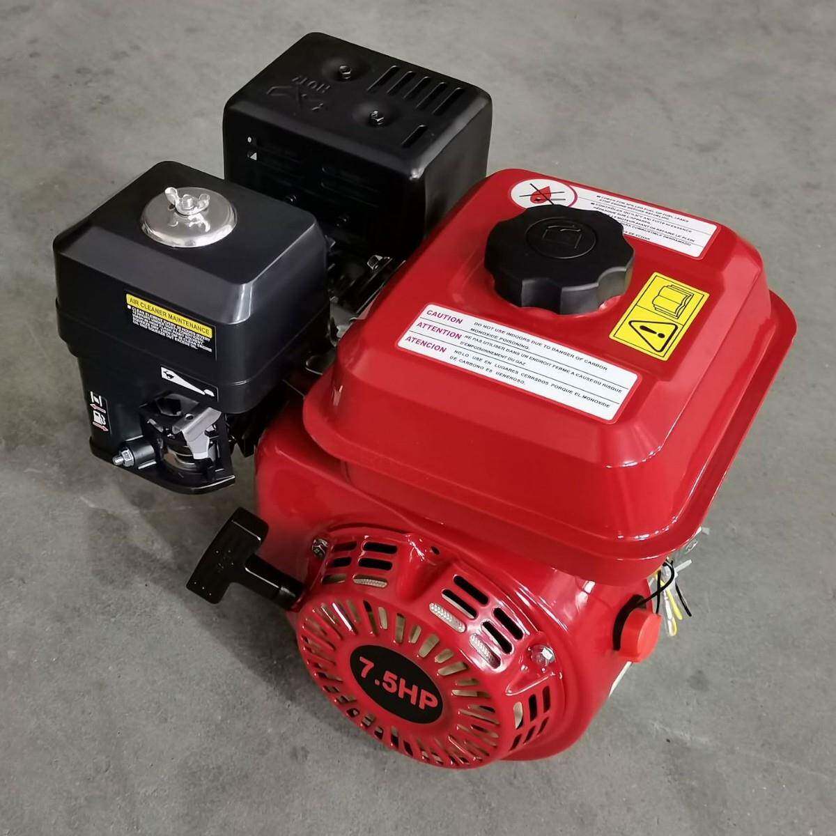 外贸6.5HP7HP汽油发动机四冲程微耕机打药机动力