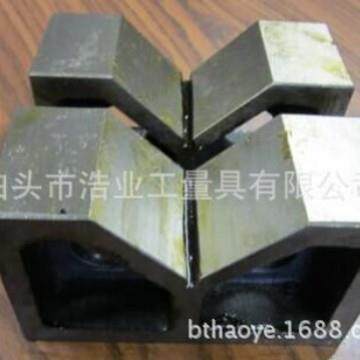 B型V型铁2 3 4 5 6英寸 单口V型架75x60x30 100x67x40 125x80x50