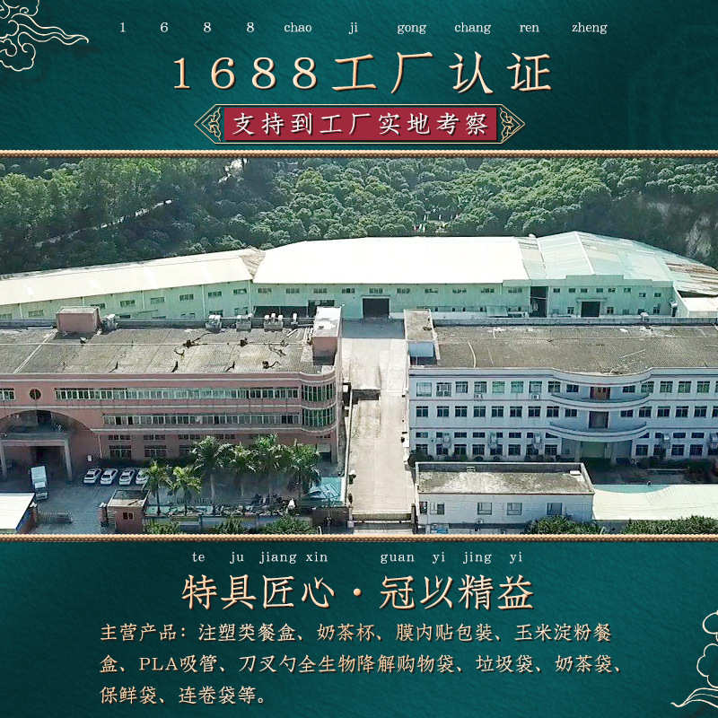 一次性打包盒方形两格快餐盒500ml塑料透明多格外卖快餐饭盒批发