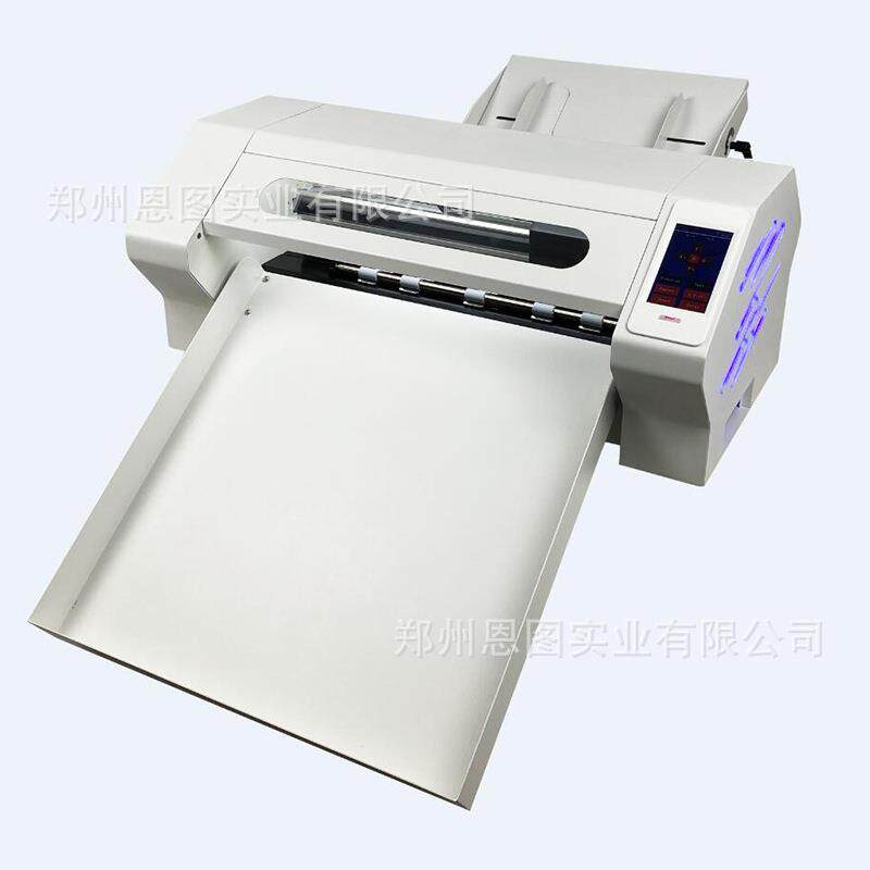 ZN3伺服电机全自动多张进纸标签模切机A3+尺寸标签刻字机