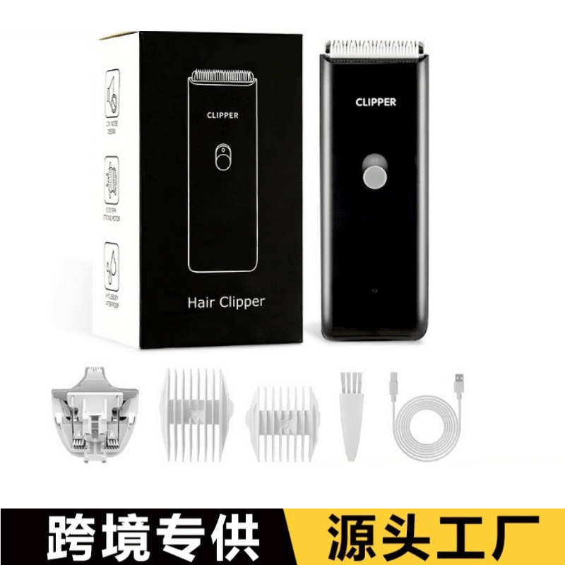 宠物窄理毛电刀头猫剃加发器医院毛神器狗鼻毛配器推剪毛脚趾推