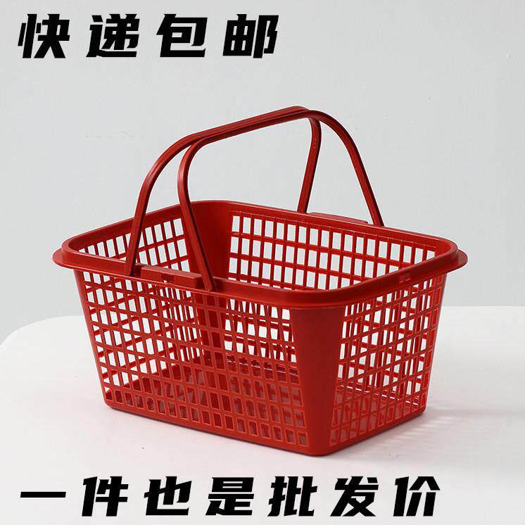 草莓篮杨梅篮采摘篮水果篮手提方形塑料斤桑葚篮1-12葡萄樱桃包邮