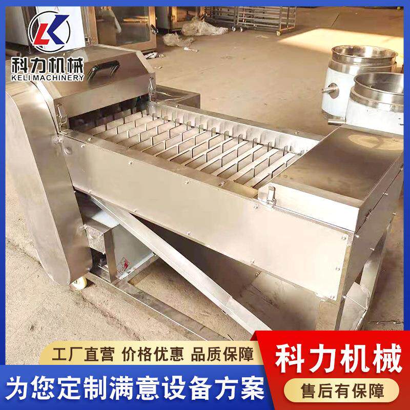 门店使用全自动切鱼机 刀鱼切段机设备 不锈钢带鱼分段设备