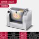 新款 10公斤合面机锈钢家用全不动小型搅自 凯峰和面机商用静鑫音5