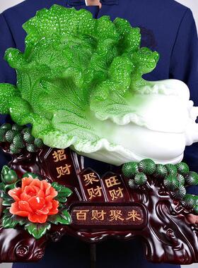 招财玉白菜摆件乔迁新居客厅玄关装饰新店铺开 业送礼收银柜台工