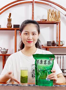 湖北保康绿茶2025新茶炒青襄阳春茶高山日照云雾茶叶浓散袋装500g
