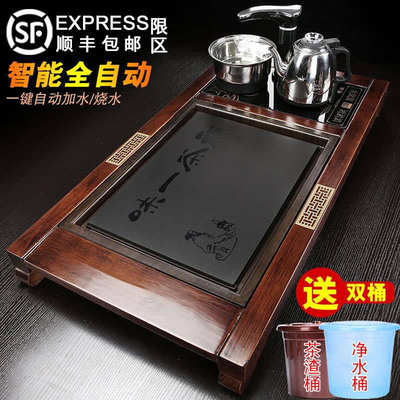 全自动茶盘烧水壶一体实木家用客厅小茶台办公室茶海排水功夫茶具