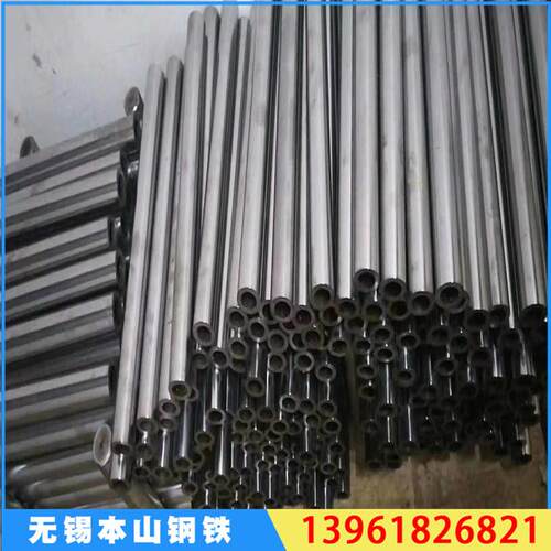 现货销售珩磨管 空心锚杆 活塞杆100mm 可切割零售 本山钢铁
