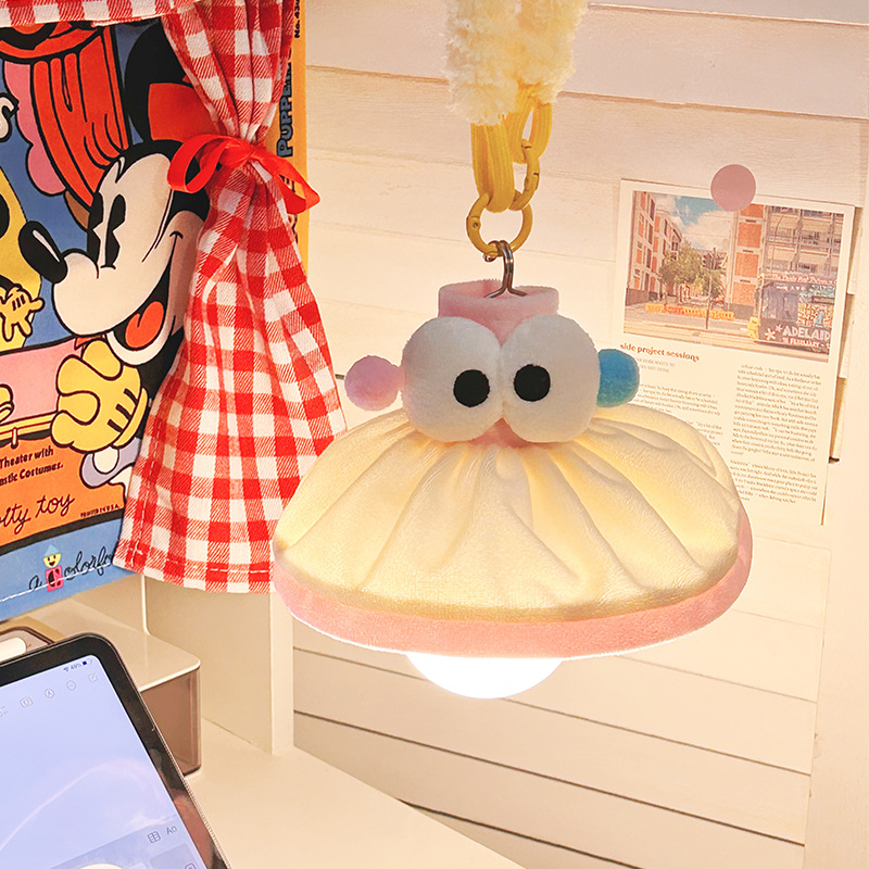 多巴胺小夜卧室床头氛围小夜灯