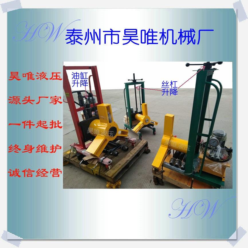 现货液压拉马油缸升降拉拔小车行走电三爪起拔器木箱包装加厚