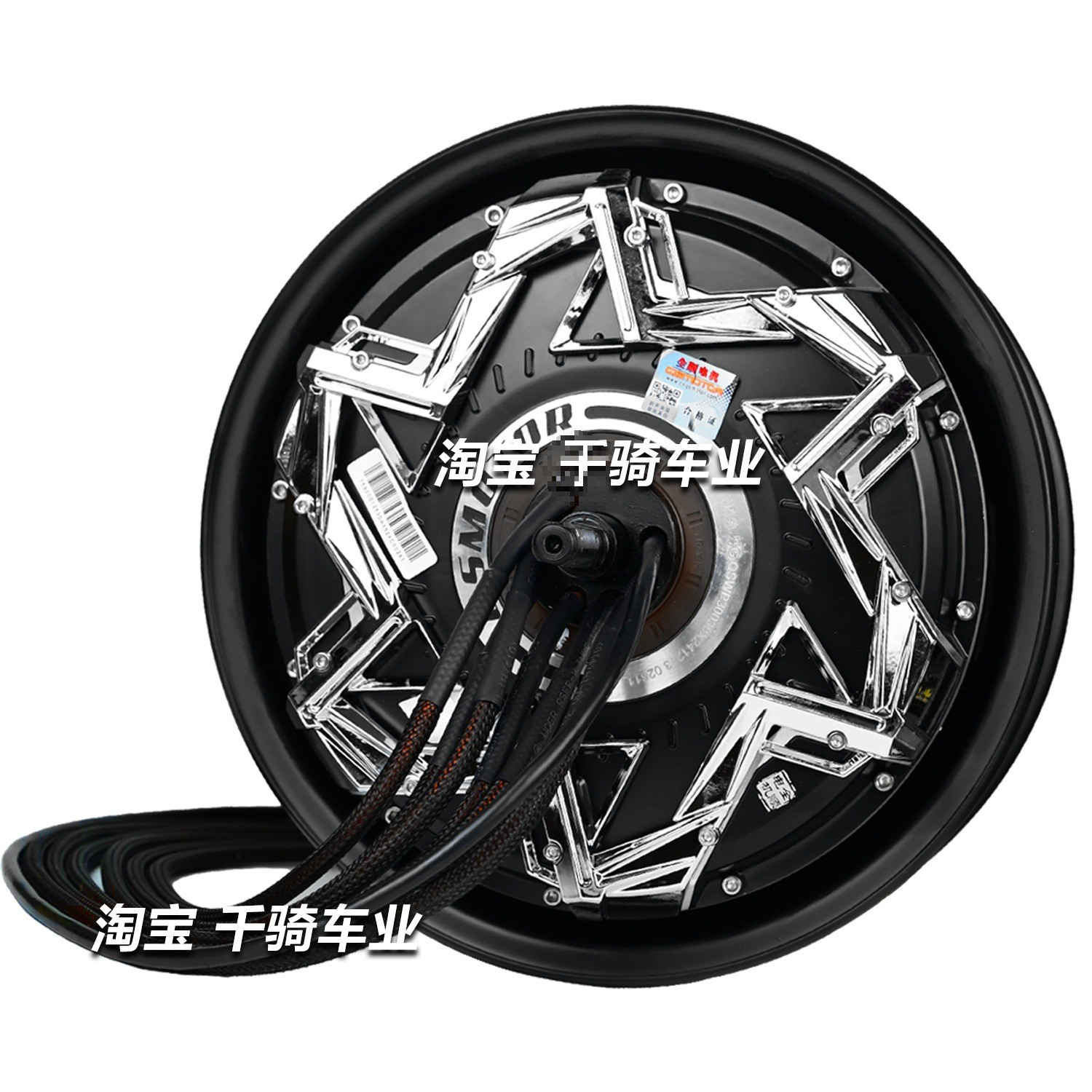 全顺12寸光板全黑瓦片电机版1500W 2000WP3000WP5000WP新款垒德株图片