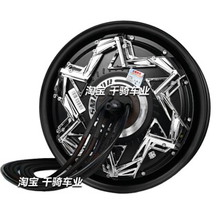全顺12寸光板全黑瓦片电机版1500W 2000WP3000WP5000WP新款垒德株