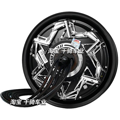 全顺12寸光板全黑瓦片电机版1500W 2000WP3000WP5000WP新款垒德株