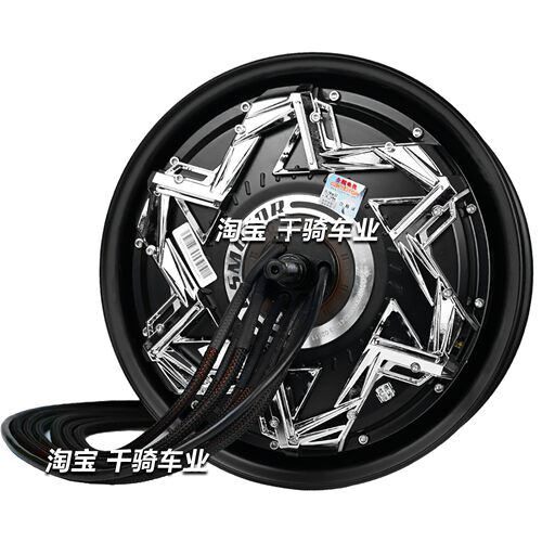 全顺12寸光板全黑瓦片电机版1500W 2000WP3000WP5000WP新款垒德株