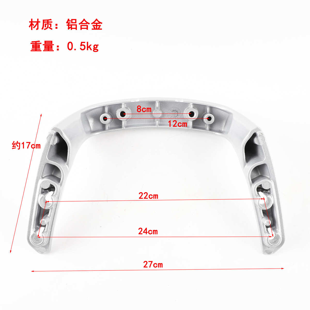 适用爱玛电动车in麦铝合金后扶手艾玛货架靠背支架配件IN麦铝合金