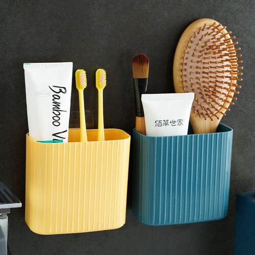 Minimalist Wall-Mounted Storage Box for Home Bathroom, No-Dr