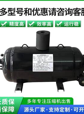 适用于日立卧式冷库冻压缩机L1000EL-180C3 L800EL-144C3 160D3