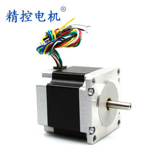 廠家57步進電機1.8NEMA23包裝 扎帶導(dǎo)軌滑臺模組精密微型馬達