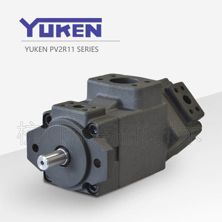 PV2R11-10-23-F-1R 油研(YUKEN)系列 叶片泵/液压油泵