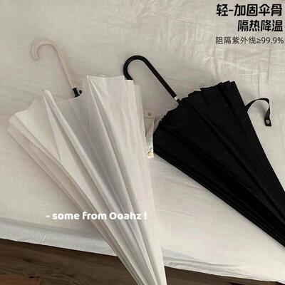 202616骨雨伞女生弯钩大号抗风自动ins弯柄加固直杆女士高颜值伞