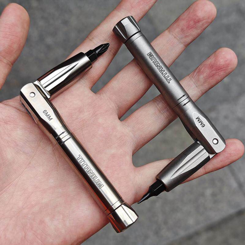 V5熊头钛合金改锥1/4英寸折叠L型荆棘轮螺丝刀指尖陀螺把玩