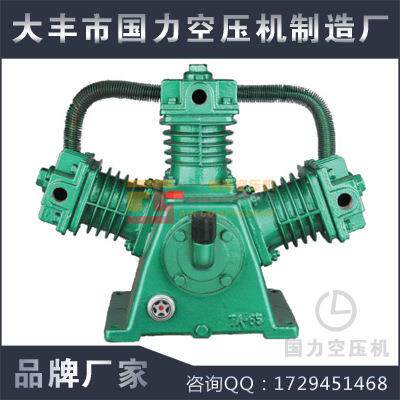 厂家供应复盛3065活塞式皮带式W型铁机头适配于4马力动力