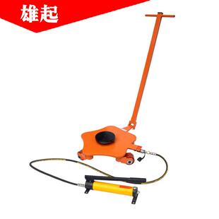 现货T5T重物移位器60度旋转可升降坦克车CRW升降万向搬运小坦克