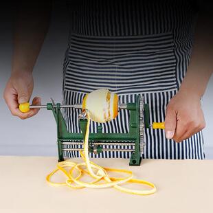 Peeler橙子削皮切橙器水果削皮器剥橙器居家橙子去皮工具 Orange