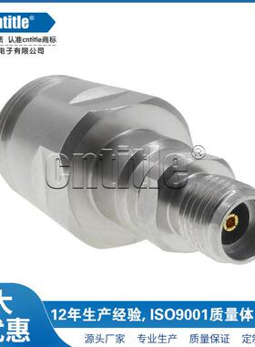 测试级不锈钢18GHZ测试头N母头转3.5mm母头N/3.5-KK兼容SMA母头