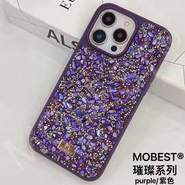 奢华满钻适用苹果15promax施华洛世手机壳iphone14Pro高级感15/13全包防摔保护套15Pro外壳