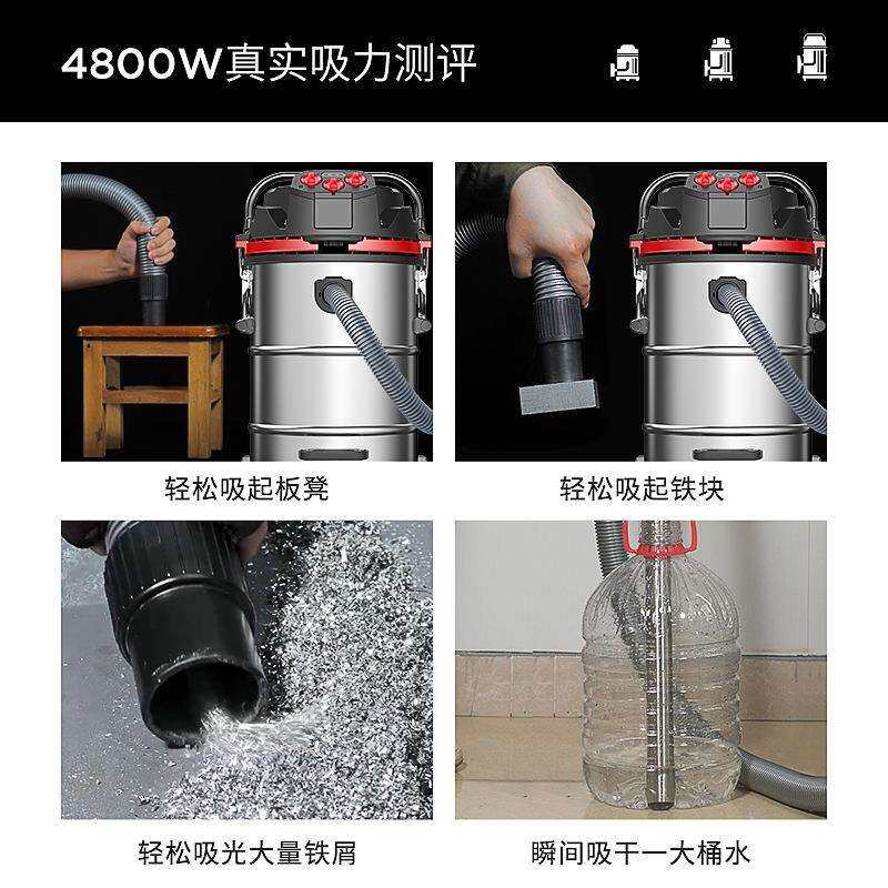 杰诺大功率JN803s防腐蚀304加厚不锈钢桶身干湿两用工业吸尘器